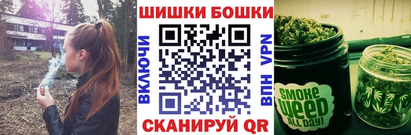 Сколько стоит Камешково Конопля  COCAIN  ГАШ  Меф 