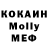 MDMA VHQ Julia Generalova