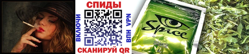 Бутират Butirat  Камешково 
