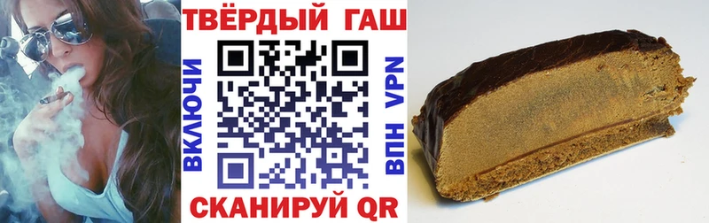 купить   ОМГ ОМГ зеркало  ГАШИШ AMNESIA HAZE  Камешково 