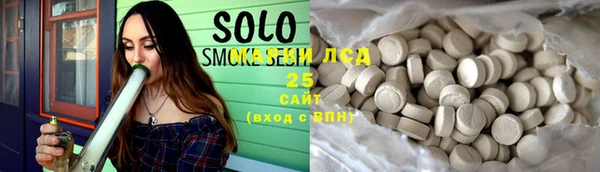 COCAINE Козельск