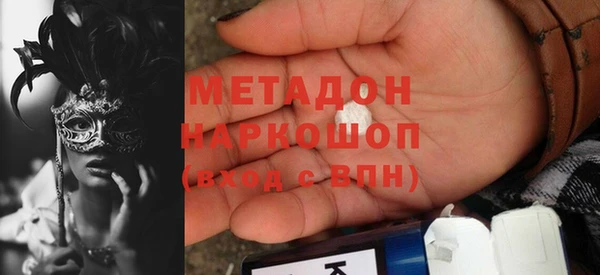 твердый Алзамай