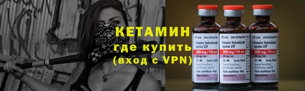 трава Алексин