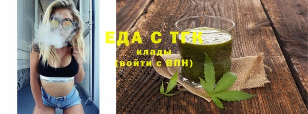твердый Алзамай