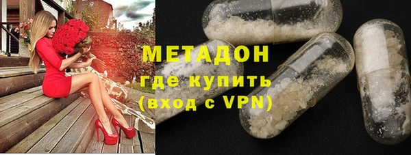 трава Алексин