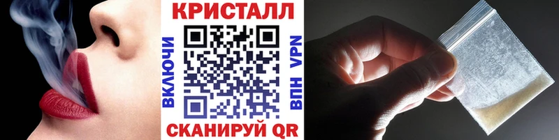 МЕТАМФЕТАМИН витя Камешково