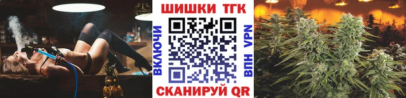 MEGA онион  продажа наркотиков  Камешково  Каннабис White Widow 